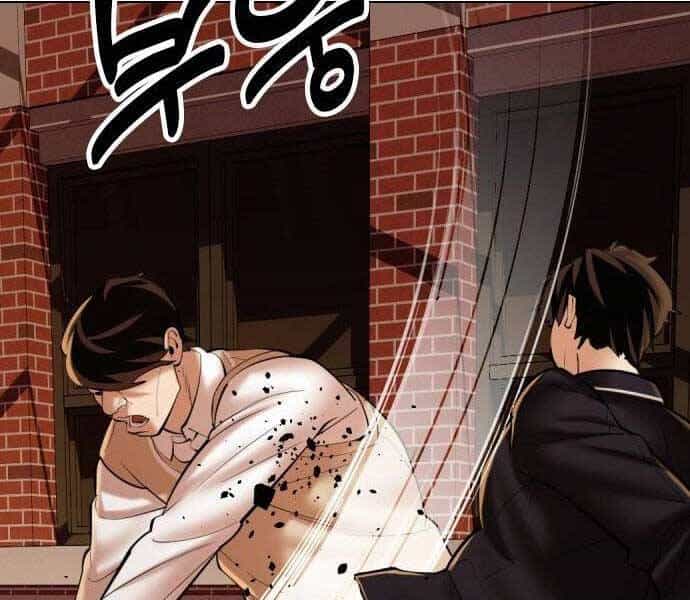 Điệp Viên 18 Tuổi - Chương 2 - ảnh 93