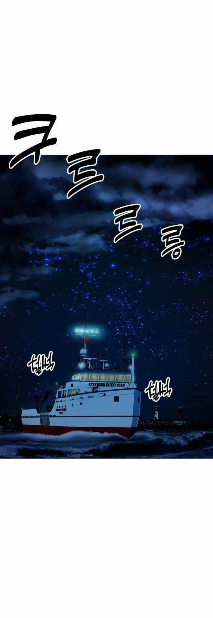 Điệp Viên 18 Tuổi - Chương 26 - ảnh 2