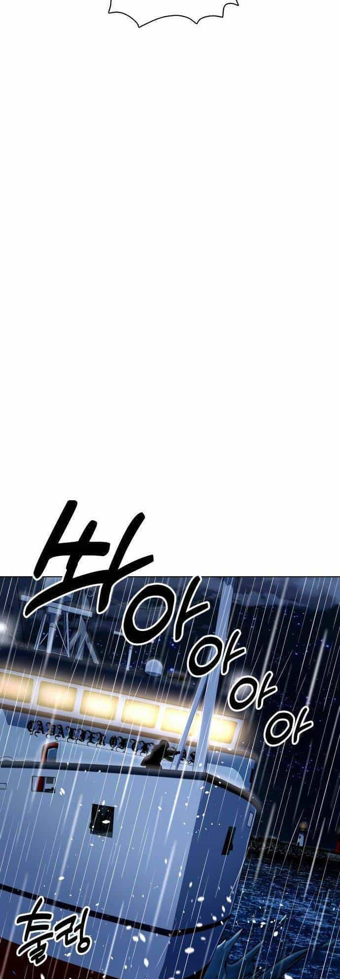 Điệp Viên 18 Tuổi - Chương 26 - ảnh 56