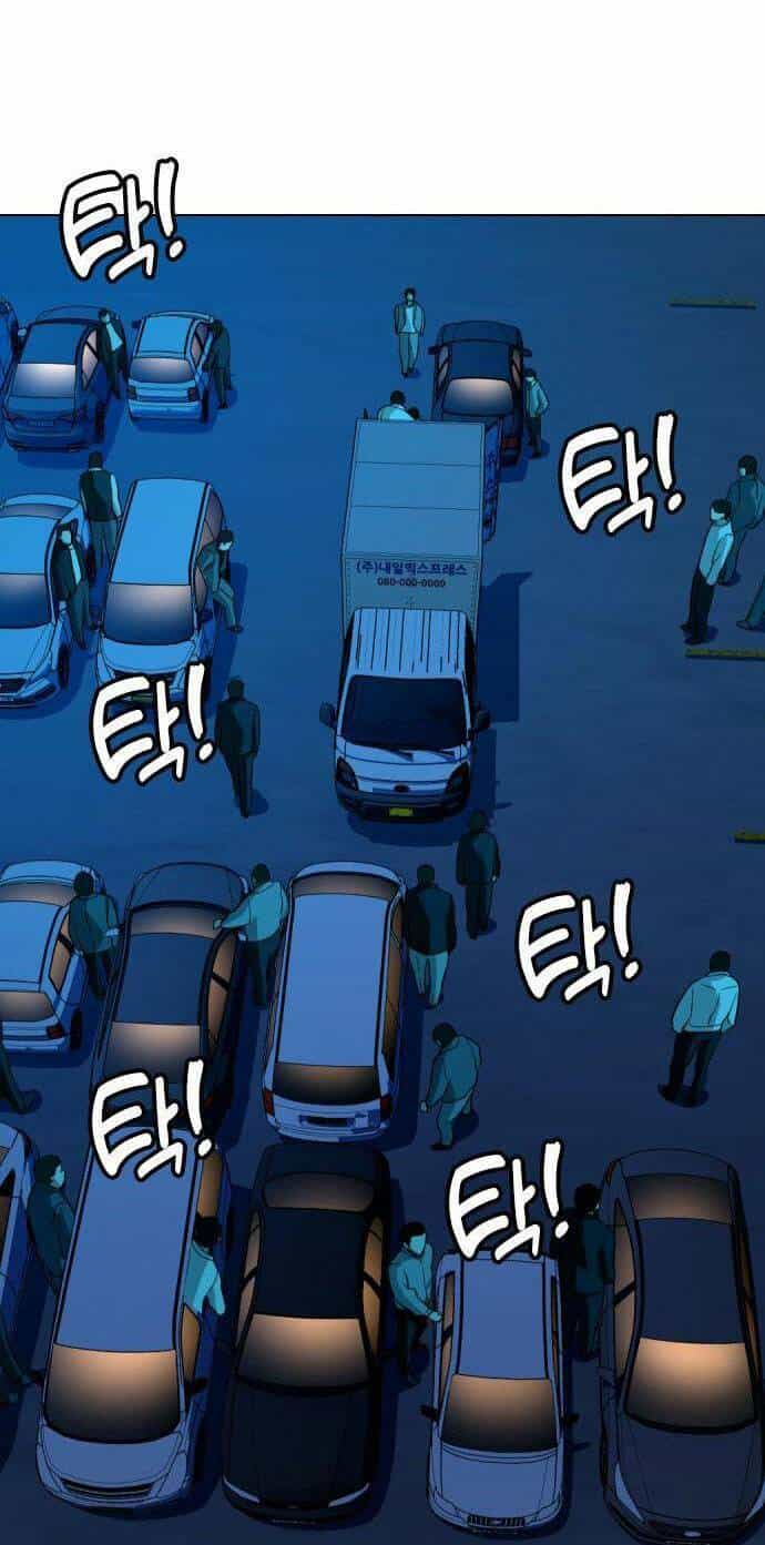 Điệp Viên 18 Tuổi - Chương 29 - ảnh 87