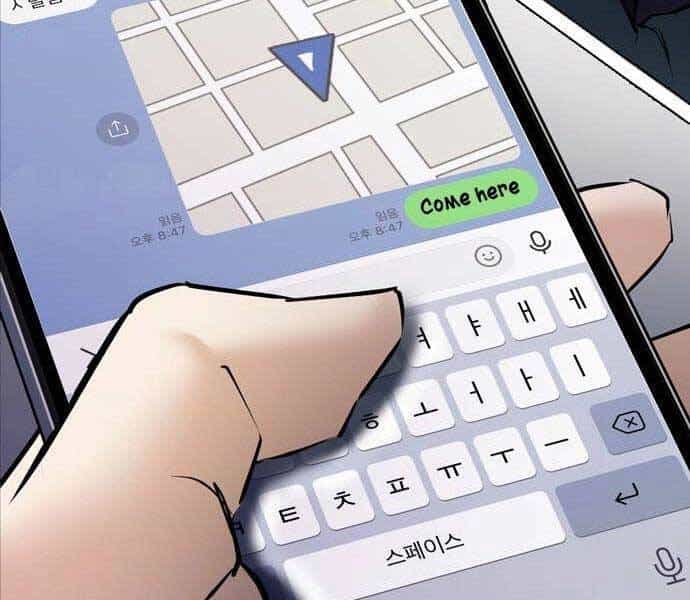 Điệp Viên 18 Tuổi - Chương 7.5 - ảnh 30