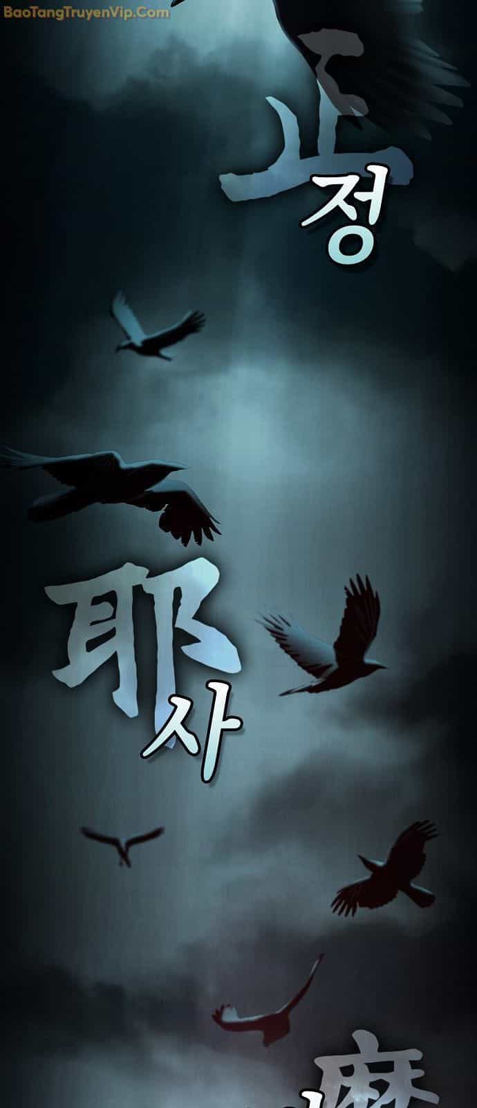 Điệp Viên Ma Giáo - Chương 1 - ảnh 4