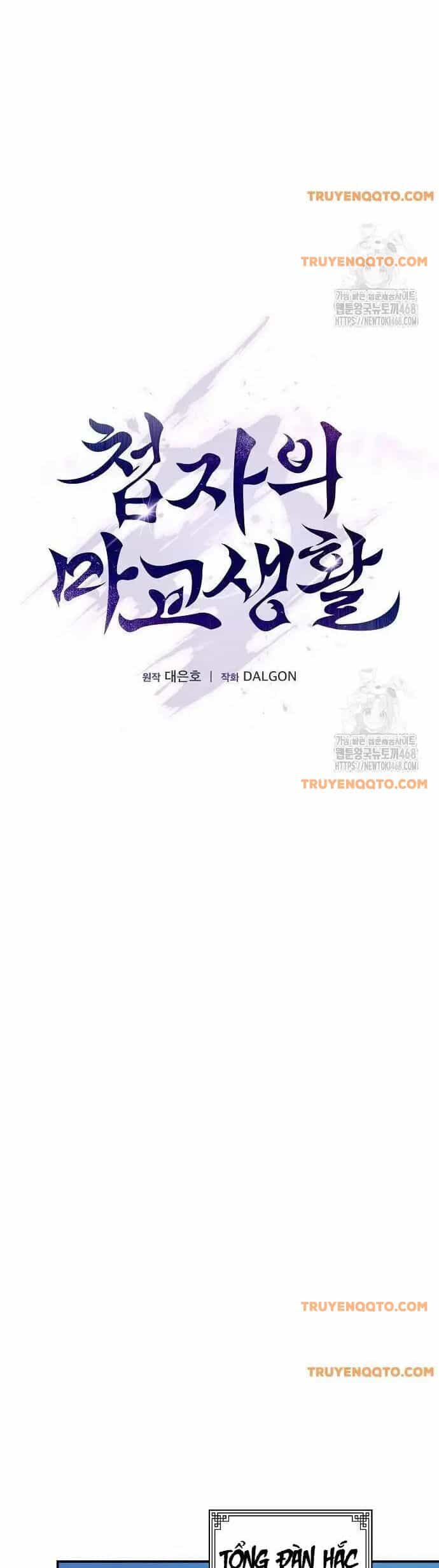 Điệp Viên Ma Giáo - Chương 12 - ảnh 18