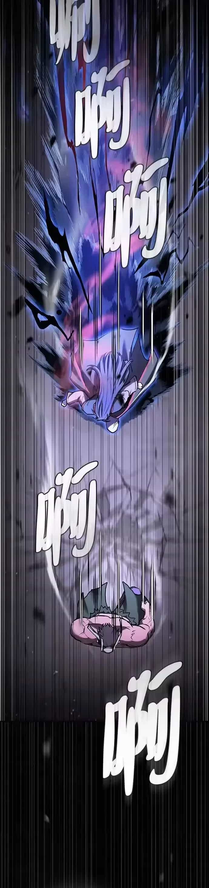 Điệp Viên Ma Giáo - Chương 59 - ảnh 39