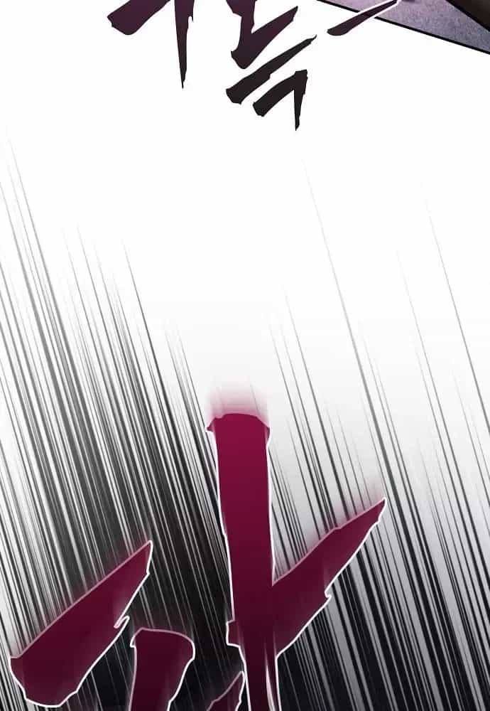 Điệp Viên Ma Giáo - Chương 62 - ảnh 48