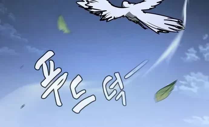 Điệp Viên Ma Giáo - Chương 66 - ảnh 137