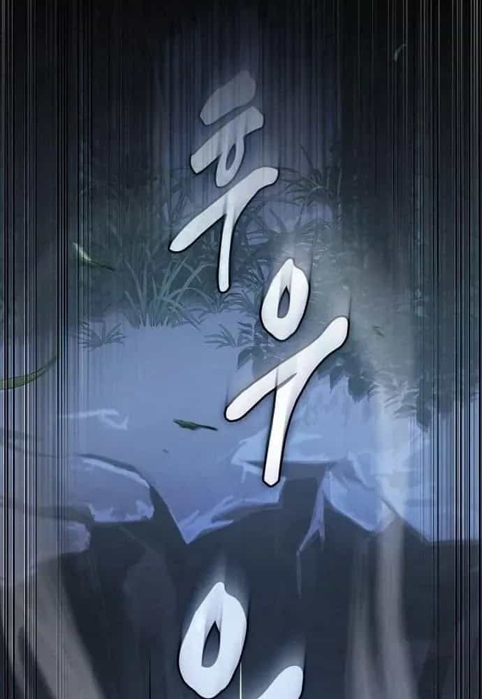 Điệp Viên Ma Giáo - Chương 74 - ảnh 79
