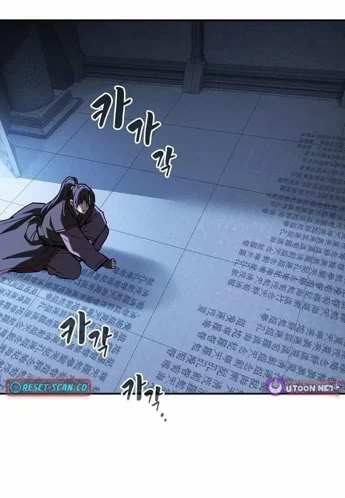Điệp Viên Ma Giáo - Chương 75 - ảnh 119