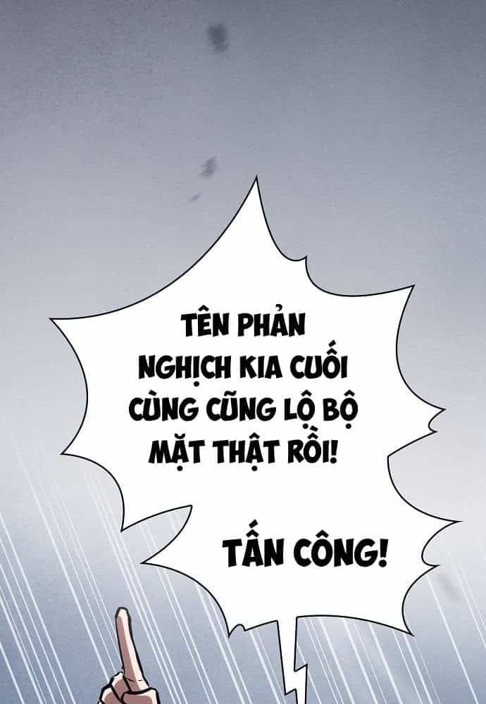 Điệp Viên Ma Giáo - Chương 81 - ảnh 125