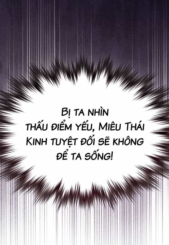 Điệp Viên Ma Giáo - Chương 81 - ảnh 76