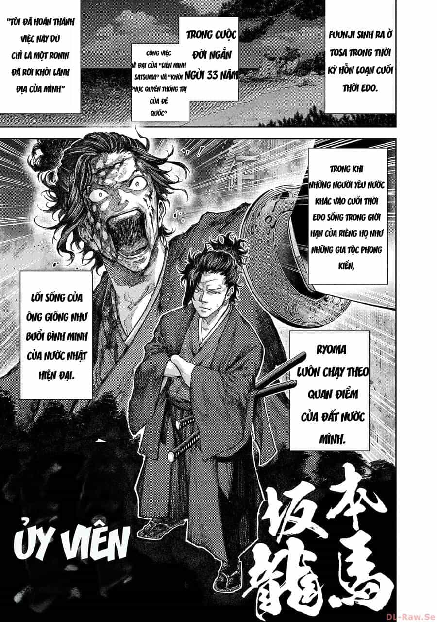 Điều Gì Sẽ Xảy Ra Nếu Tokugawa Ieyasu Trở Thành Thủ Tướng? - Chương 1 - ảnh 17