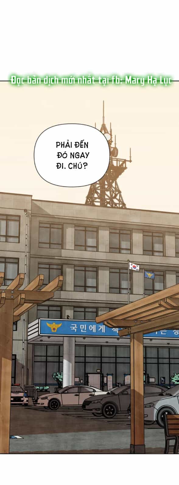 Điều Khiến Tôi Quyết Tâm Chết Đi - Chương 82.1 - ảnh 5