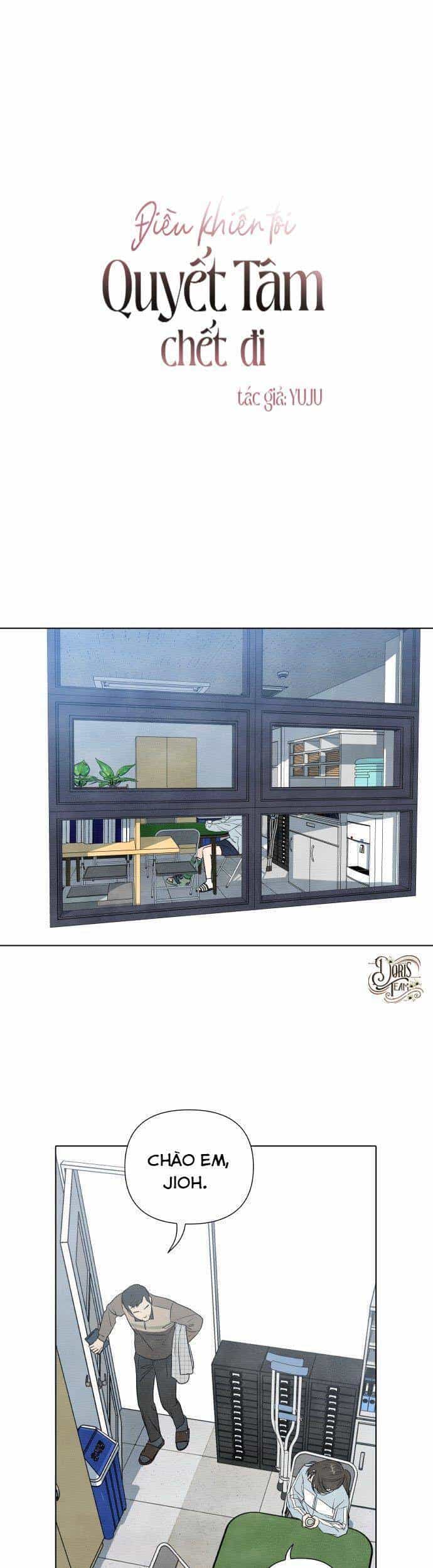 Điều Khiến Tôi Quyết Tâm Chết Đi - Chương 11 - ảnh 1