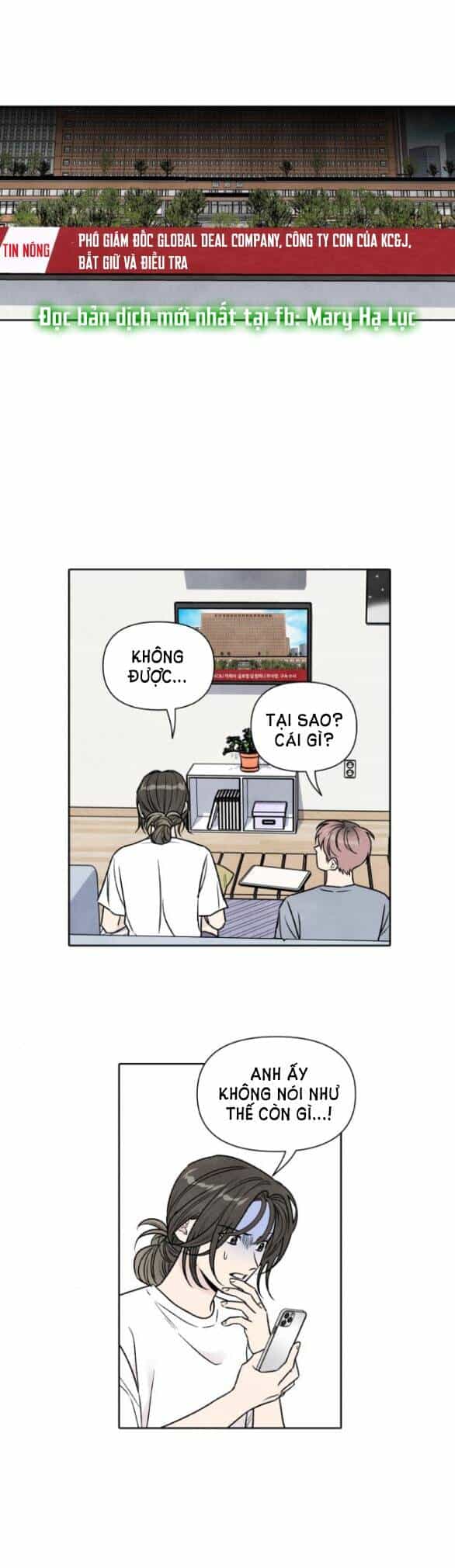 Điều Khiến Tôi Quyết Tâm Chết Đi - Chương 86 - ảnh 6