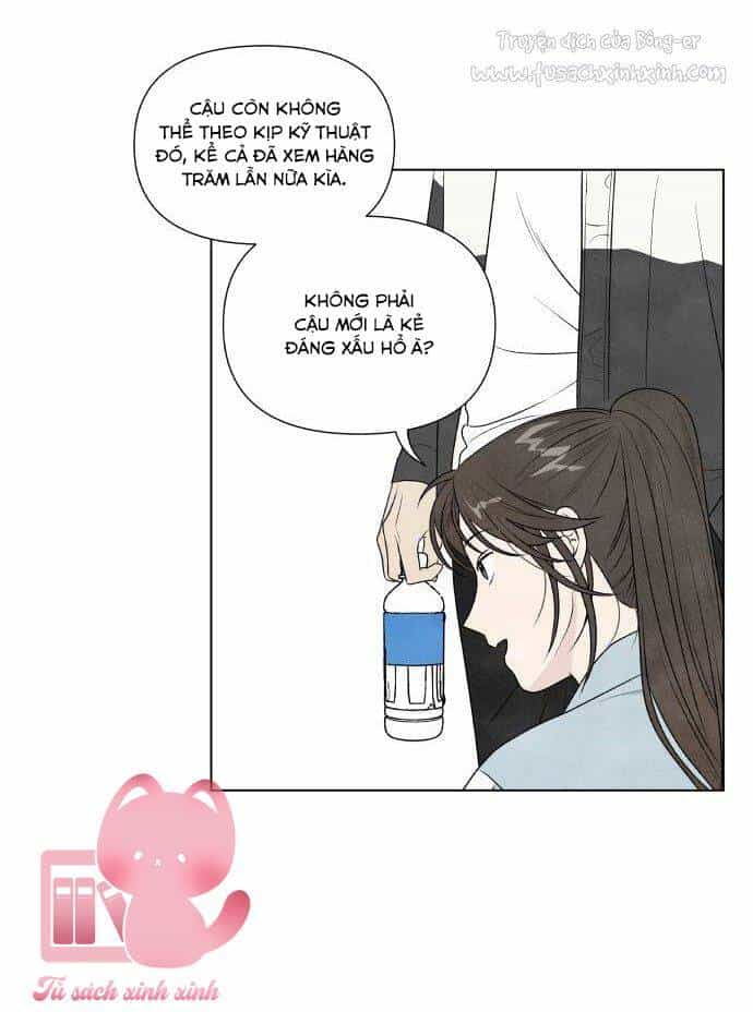 Điều Khiến Tôi Quyết Tâm Chết Đi - Chương 2 - ảnh 29