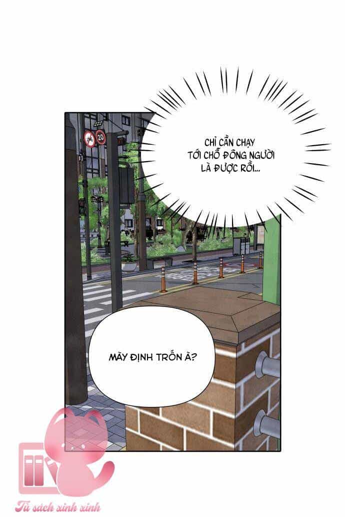 Điều Khiến Tôi Quyết Tâm Chết Đi - Chương 27 - ảnh 21