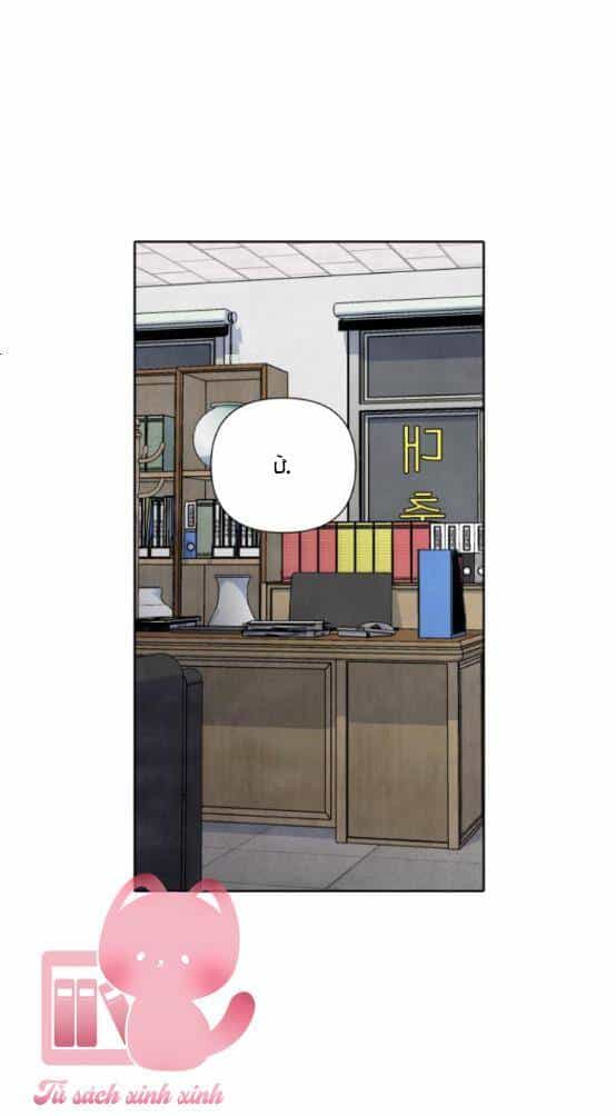 Điều Khiến Tôi Quyết Tâm Chết Đi - Chương 41 - ảnh 30