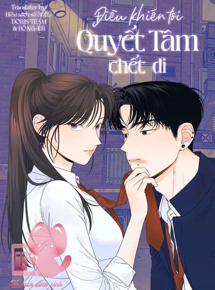 Điều Khiến Tôi Quyết Tâm Chết Đi - Chương 56 - ảnh 1