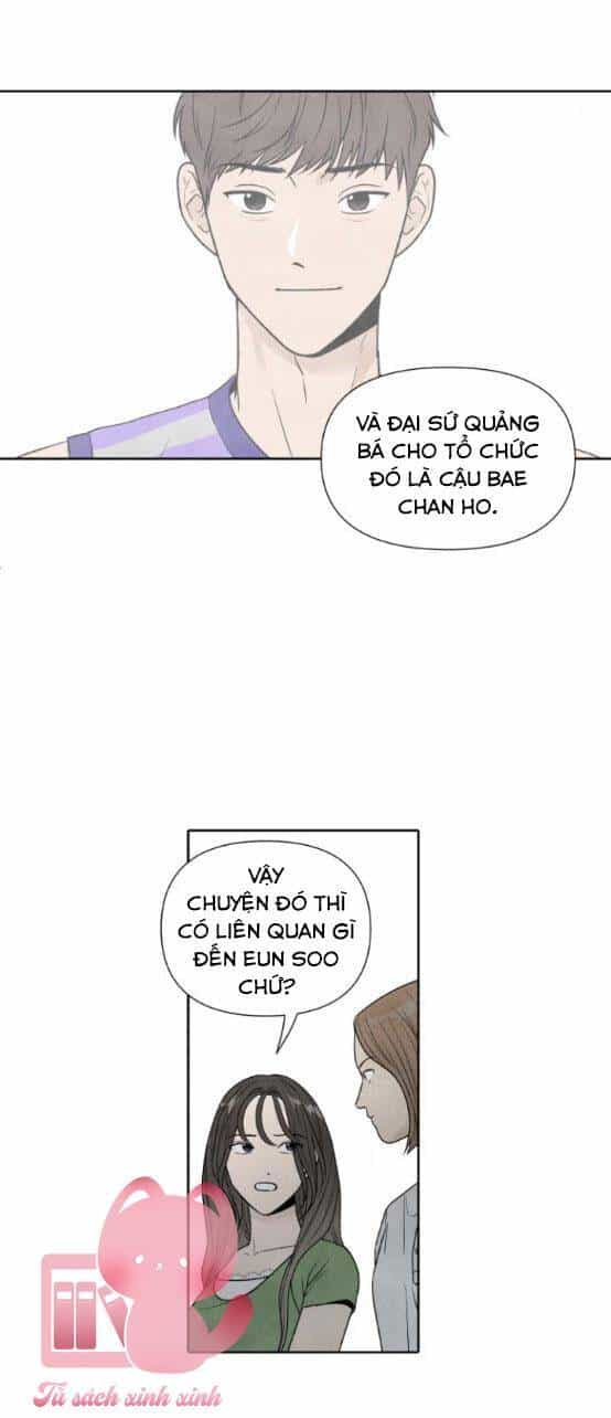 Điều Khiến Tôi Quyết Tâm Chết Đi - Chương 57 - ảnh 16