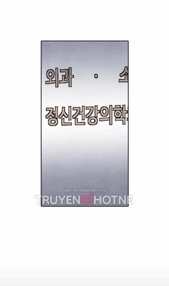 Điều Khiến Tôi Quyết Tâm Chết Đi - Chương 66.2 - ảnh 4