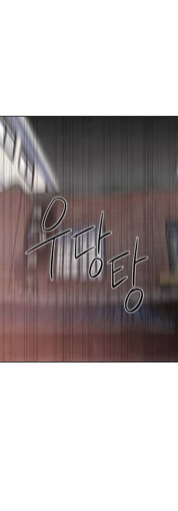 Điều Khiến Tôi Quyết Tâm Chết Đi - Chương 69.2 - ảnh 23