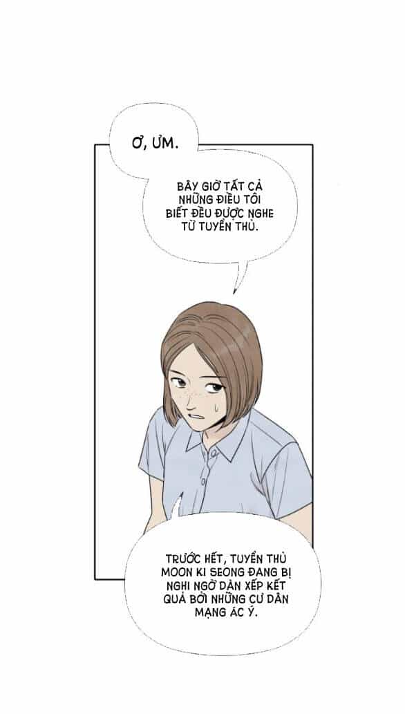 Điều Khiến Tôi Quyết Tâm Chết Đi - Chương 77.1 - ảnh 2