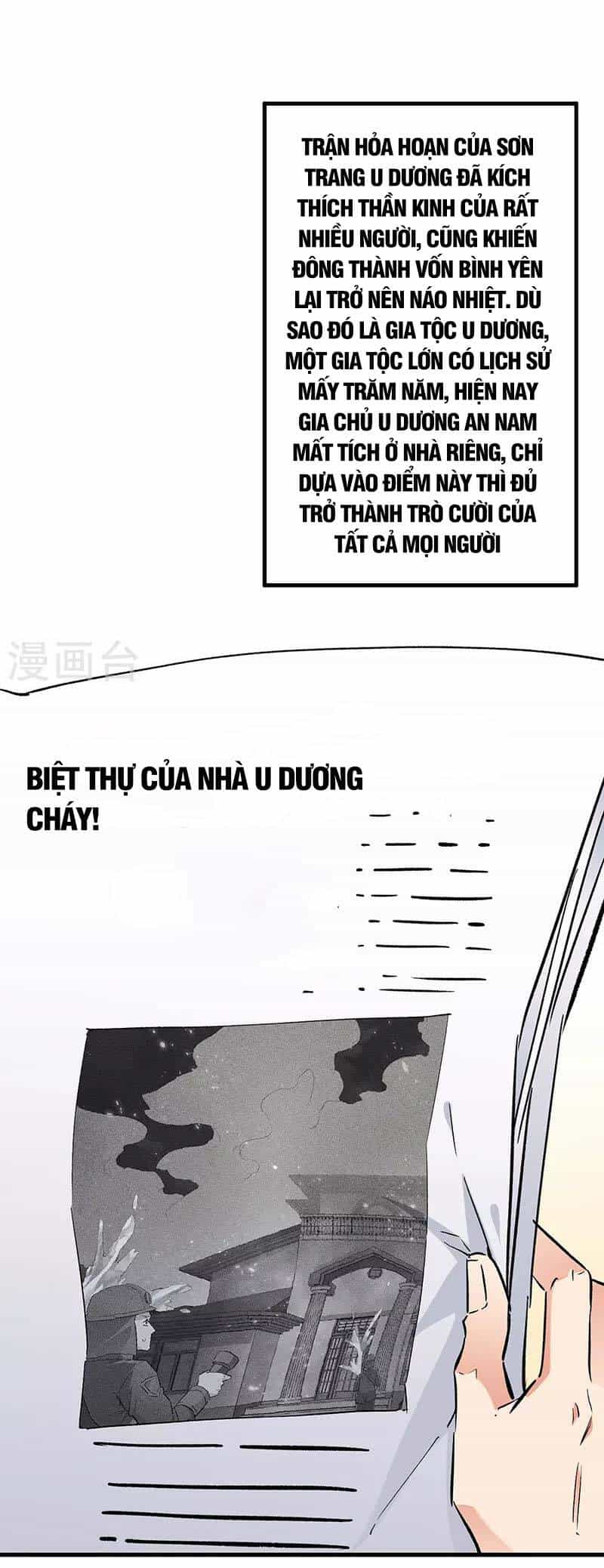 Diệu Thủ Cuồng Y - Chương 214 - ảnh 12