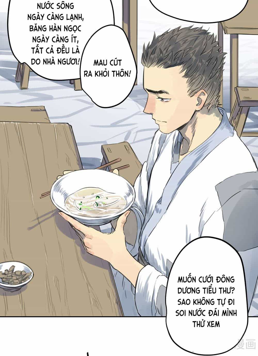 Diệu Tiên Sinh Chi Bỉ Ngạn Hoa - Chương 1.2 - ảnh 4