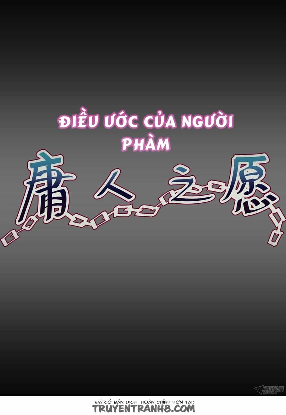 Điều Ước Của Người Phàm - Chương 1 - ảnh 19