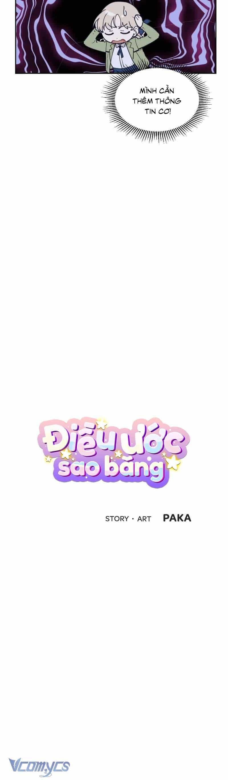 Điều Ước Sao Băng - Chương 12 - ảnh 9