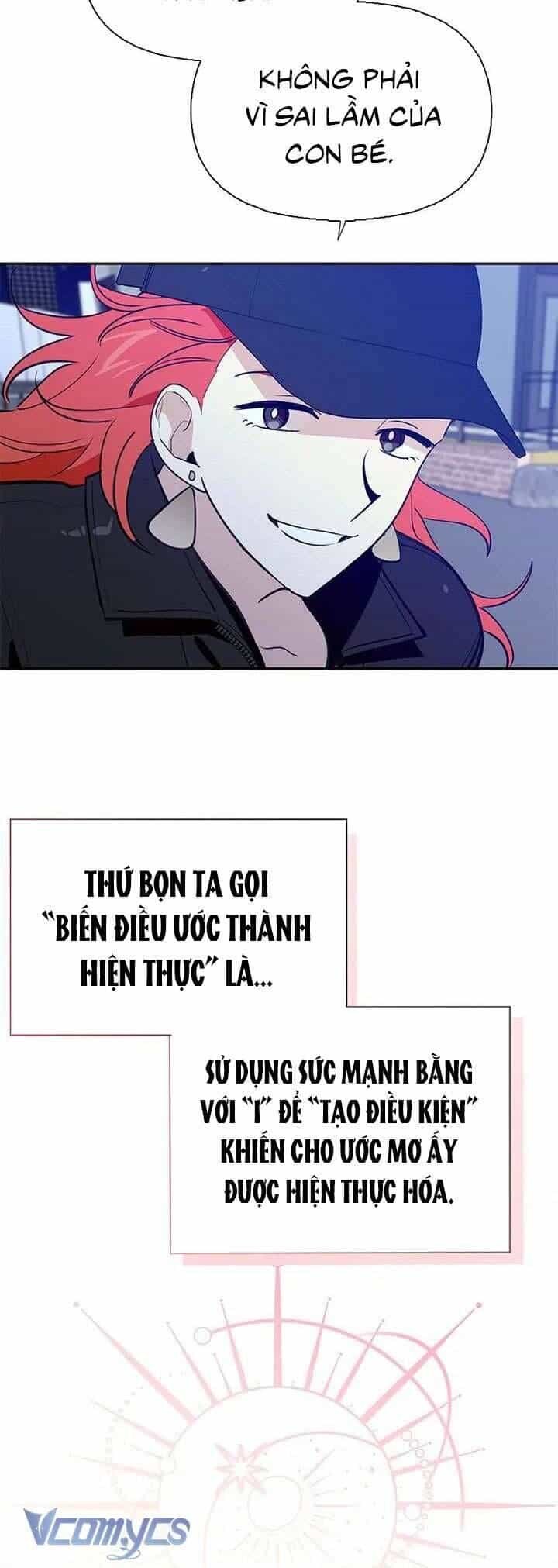 Điều Ước Sao Băng - Chương 63 - ảnh 23