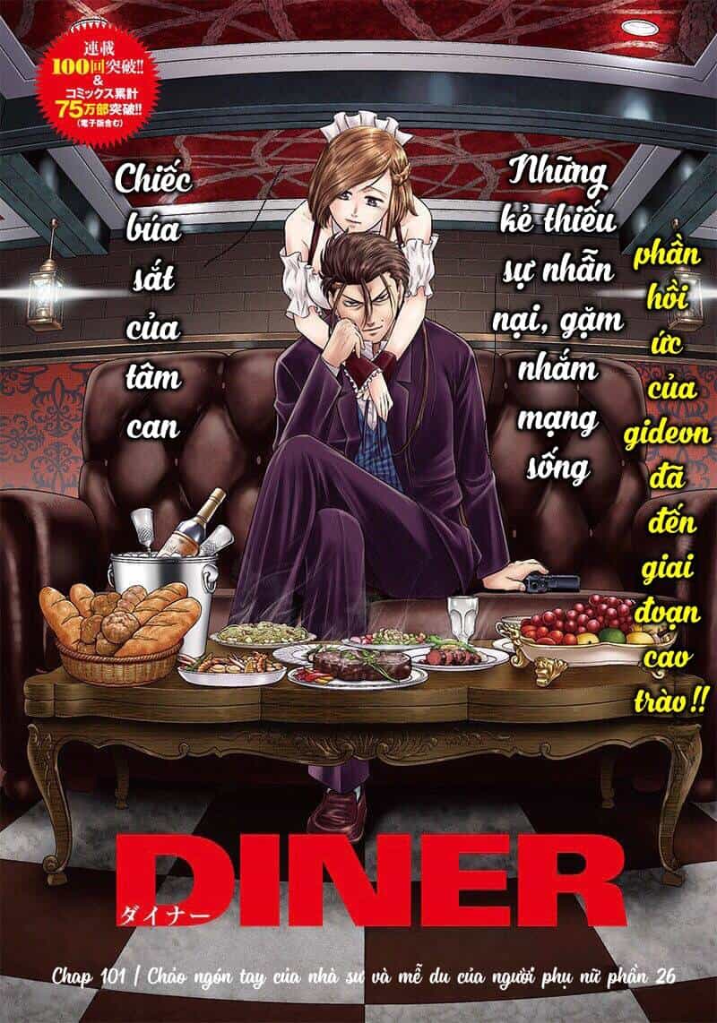 Diner - Chương 101 - ảnh 2