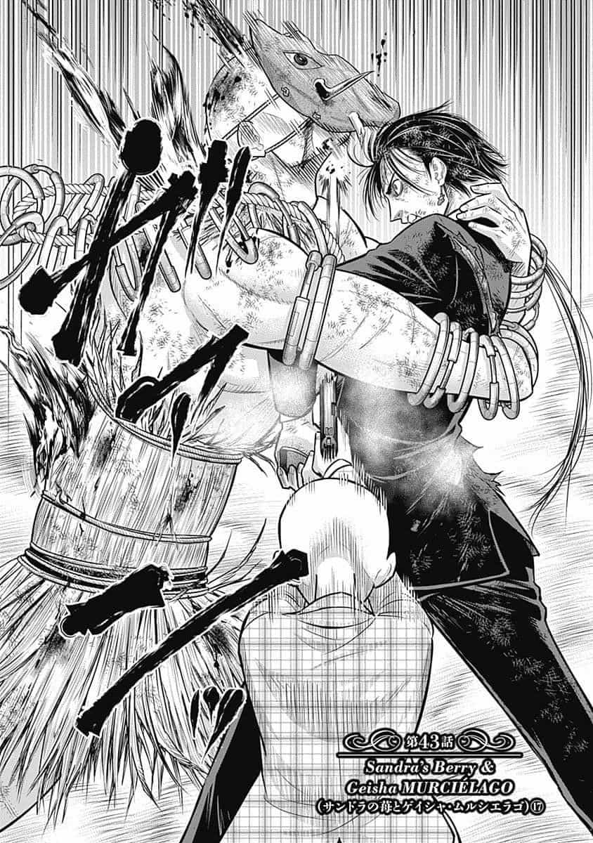 Diner - Chương 43 - ảnh 7