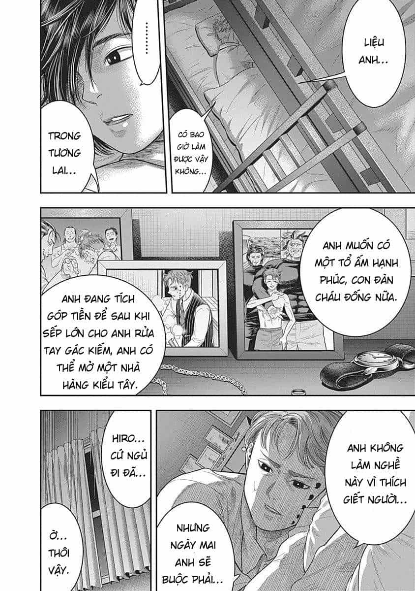 Diner - Chương 63 - ảnh 4