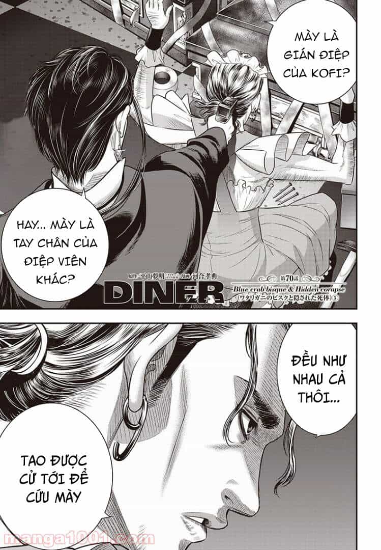 Diner - Chương 70 - ảnh 3