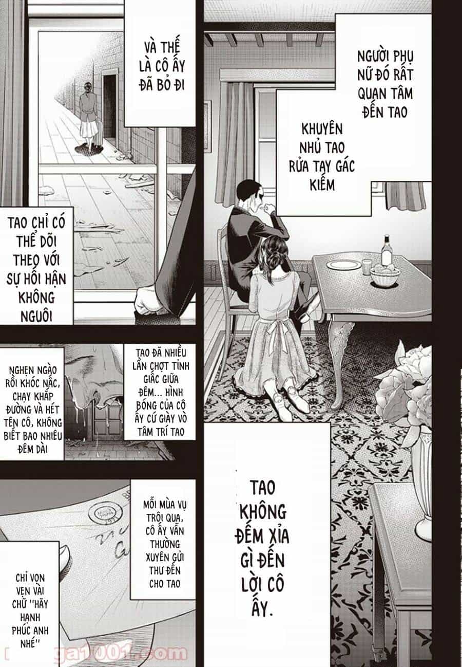 Diner - Chương 71 - ảnh 14