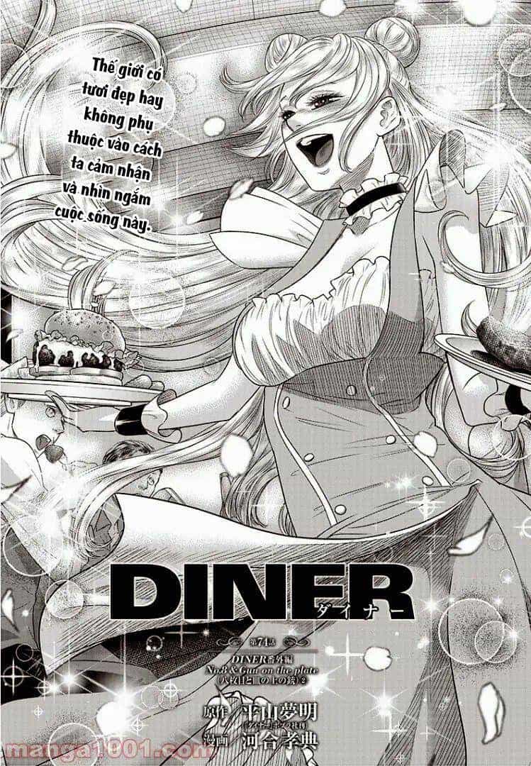 Diner - Chương 74 - ảnh 4