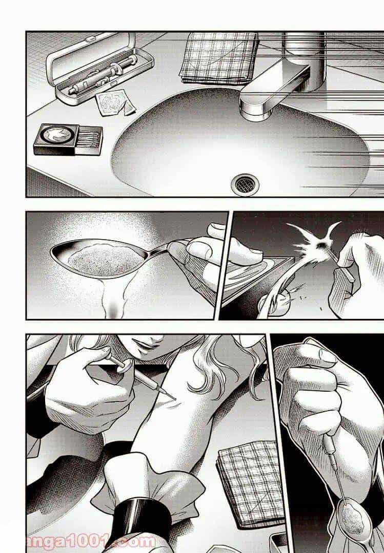 Diner - Chương 74 - ảnh 8