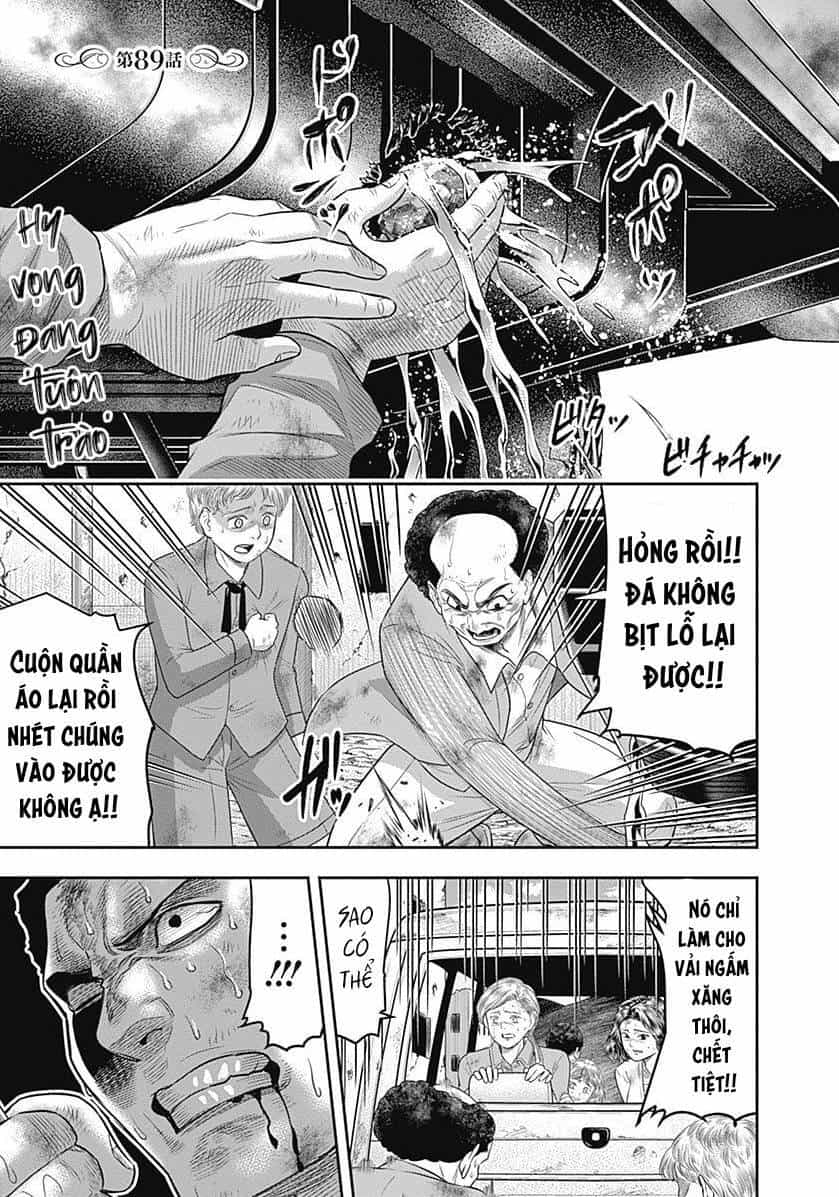 Diner - Chương 89 - ảnh 2