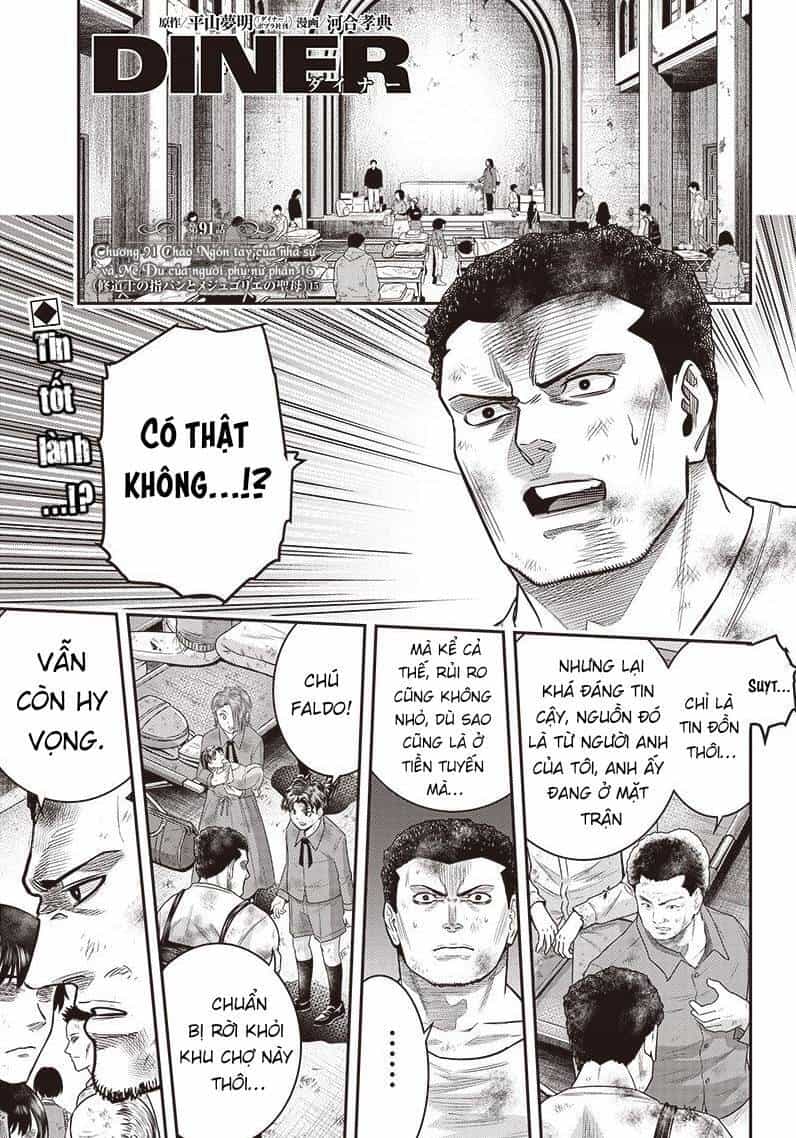 Diner - Chương 91 - ảnh 2