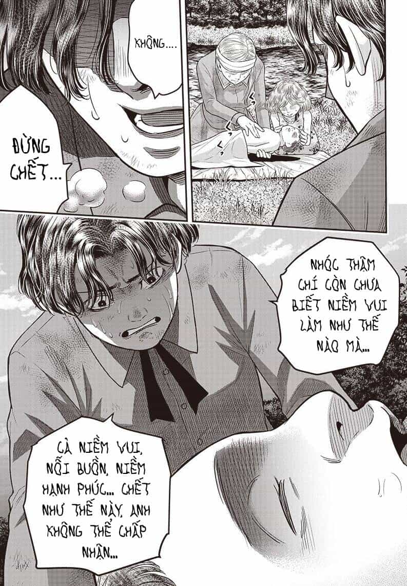 Diner - Chương 93 - ảnh 4