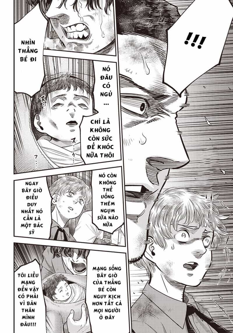 Diner - Chương 98 - ảnh 16