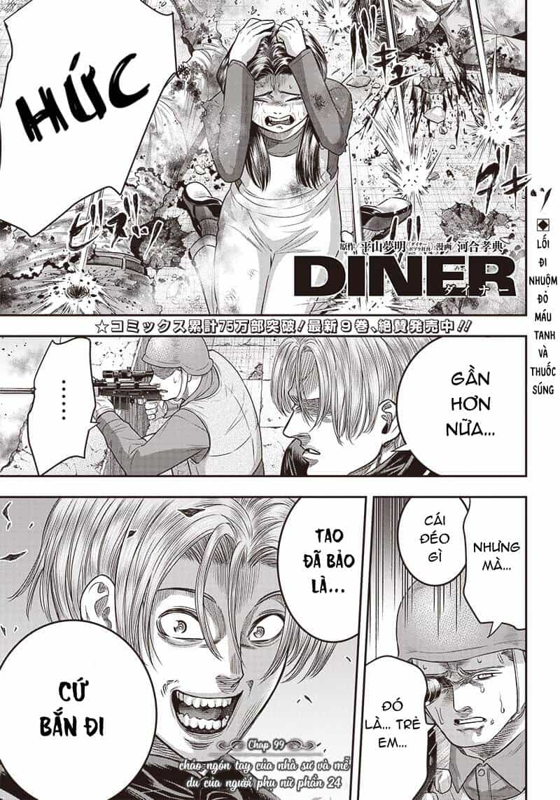 Diner - Chương 99 - ảnh 2