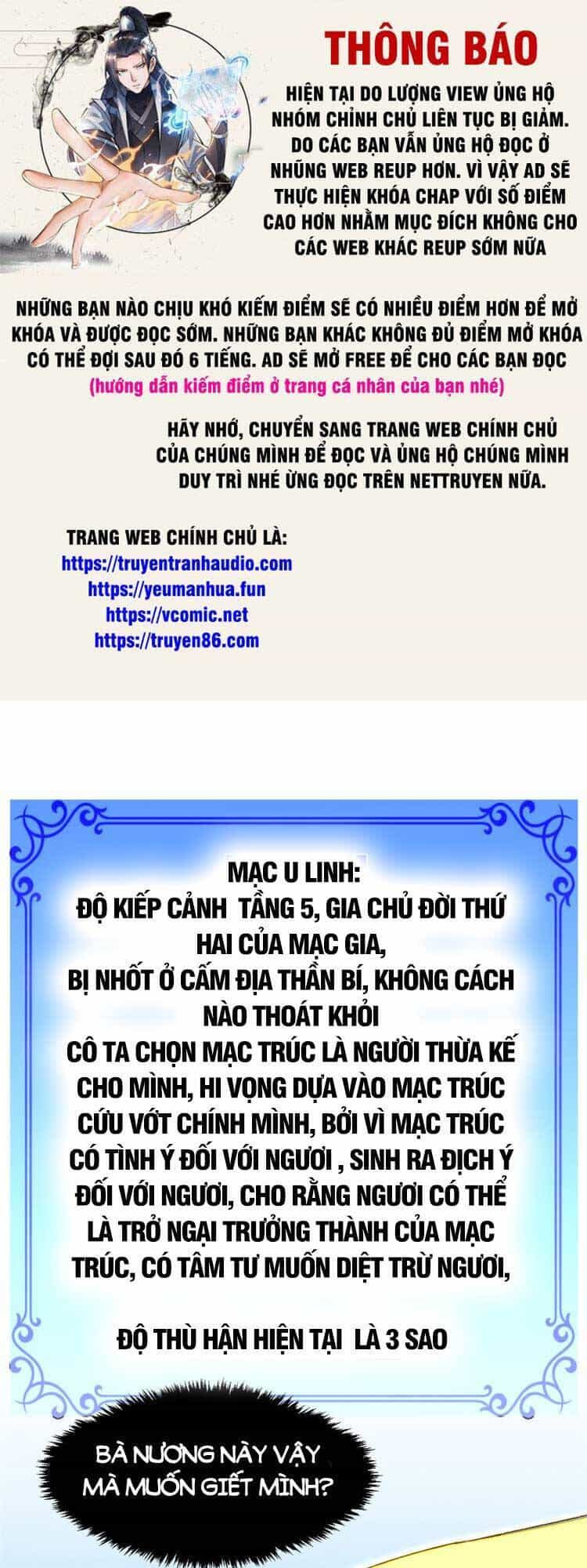 Đỉnh Cấp Khí Vận, Lặng Lẽ Tu Luyện Ngàn Năm - Chương 97 - ảnh 1