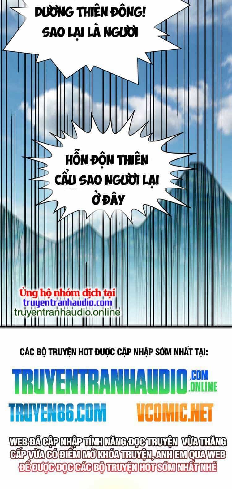 Đỉnh Cấp Khí Vận, Lặng Lẽ Tu Luyện Ngàn Năm - Chương 99 - ảnh 42