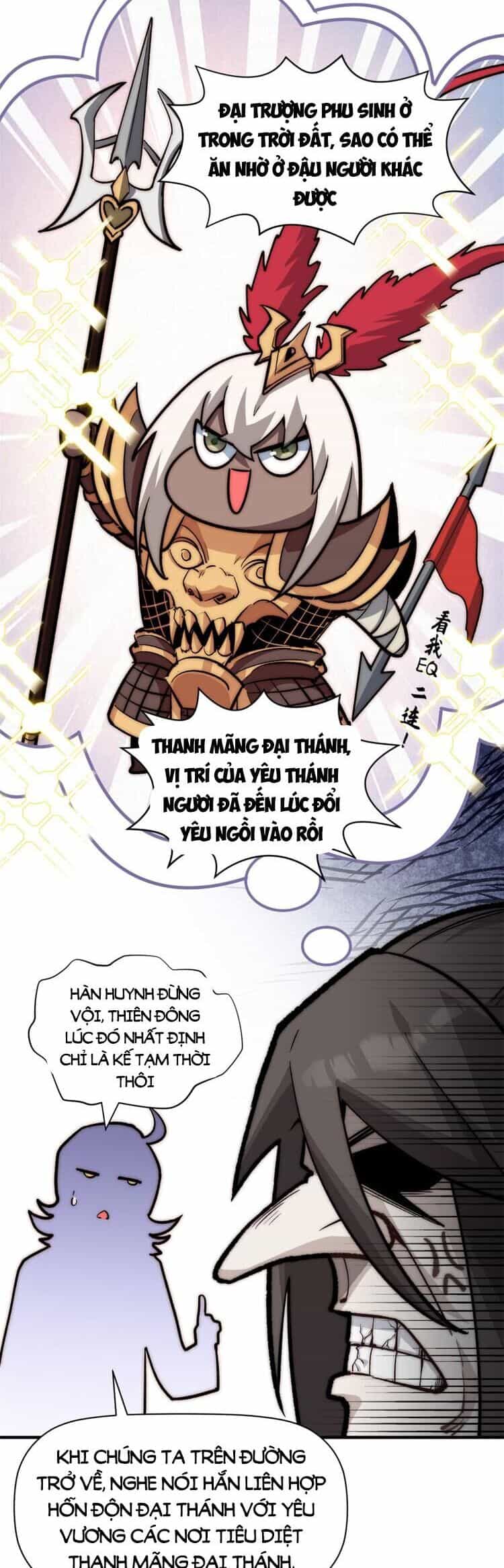 Đỉnh Cấp Khí Vận, Lặng Lẽ Tu Luyện Ngàn Năm - Chương 104 - ảnh 17