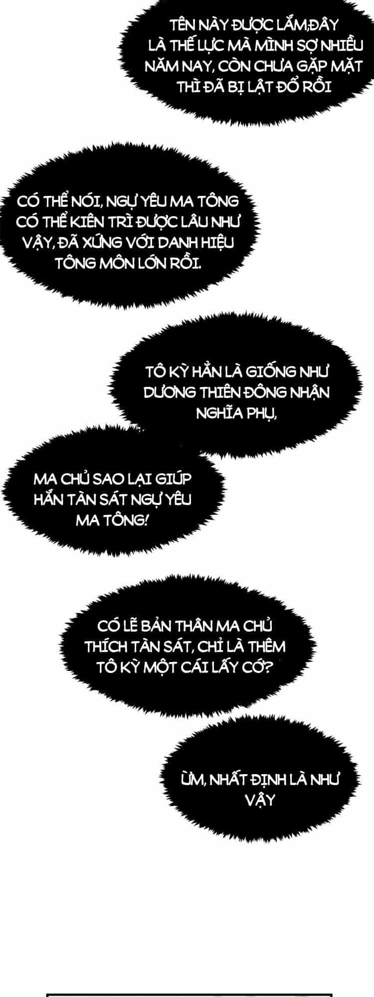 Đỉnh Cấp Khí Vận, Lặng Lẽ Tu Luyện Ngàn Năm - Chương 106 - ảnh 20