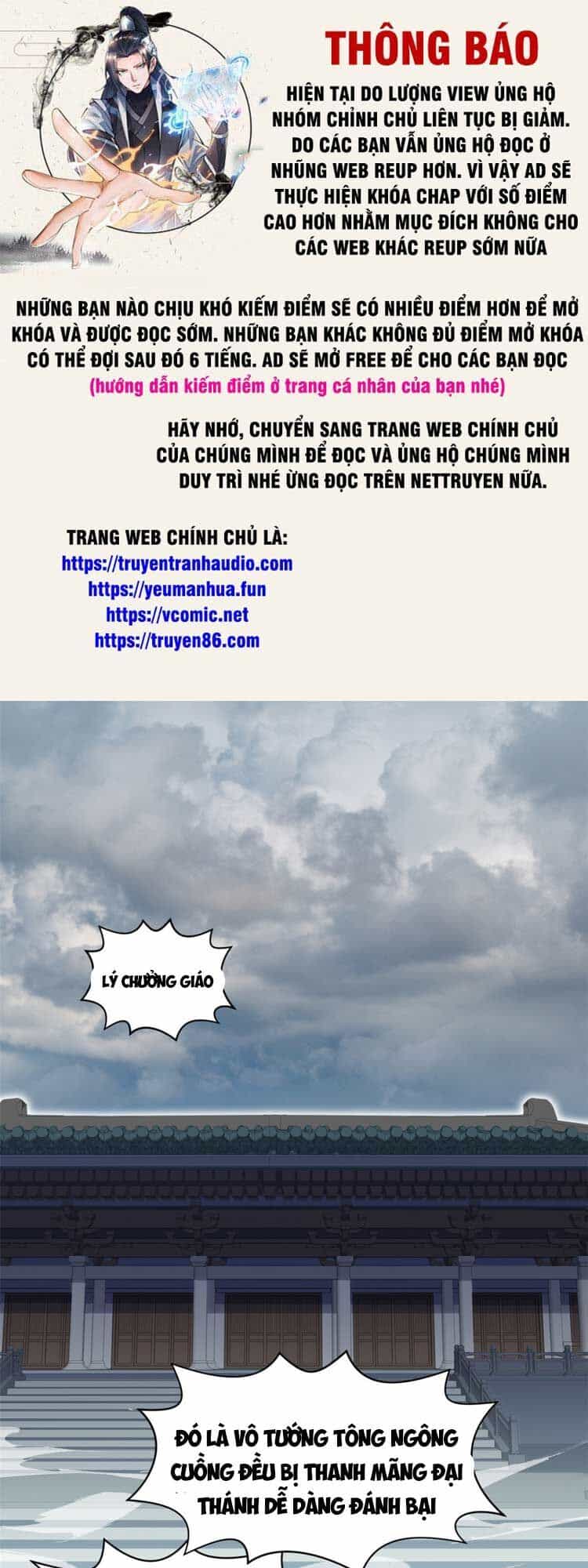 Đỉnh Cấp Khí Vận, Lặng Lẽ Tu Luyện Ngàn Năm - Chương 107 - ảnh 1