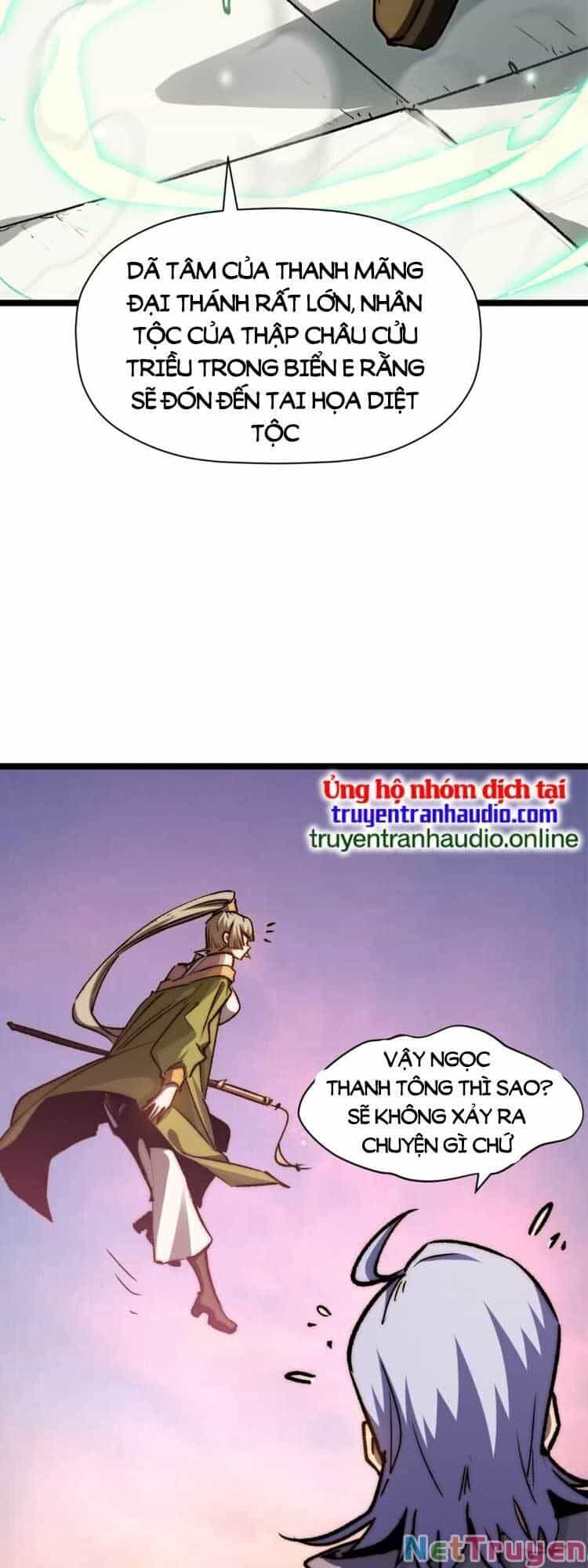 Đỉnh Cấp Khí Vận, Lặng Lẽ Tu Luyện Ngàn Năm - Chương 108 - ảnh 14