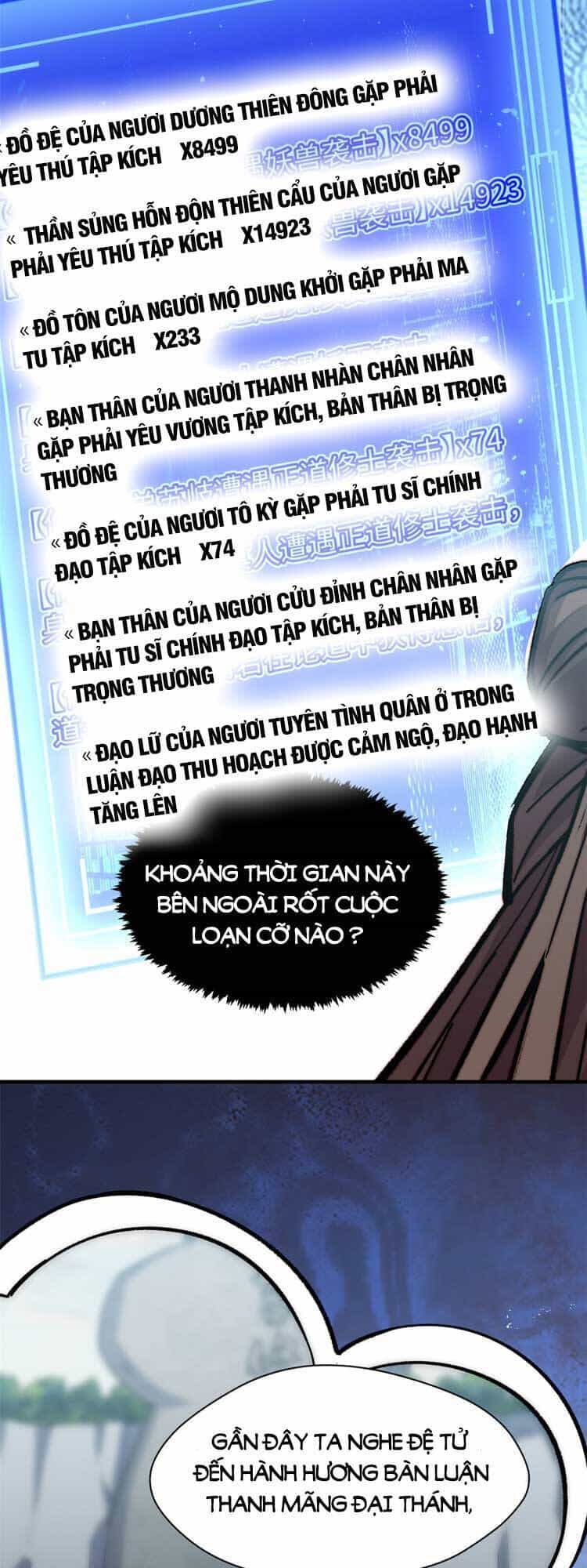 Đỉnh Cấp Khí Vận, Lặng Lẽ Tu Luyện Ngàn Năm - Chương 109 - ảnh 23